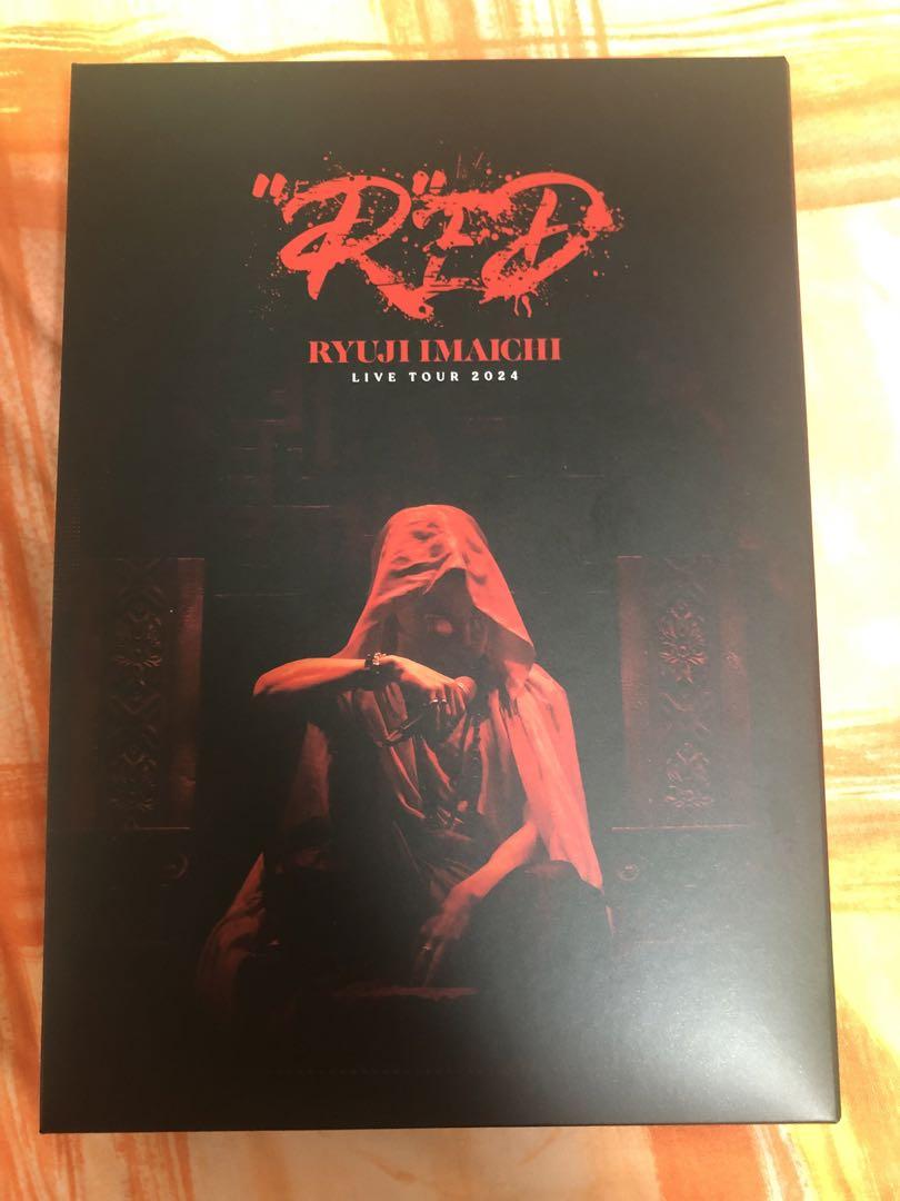 RYUJI IMACHI LIVE TOUR 2024 DVD新品、未開封 今市隆二/RYUJI IMAICHI LIVE TOUR 2024 RED極美品 - メルカリ
