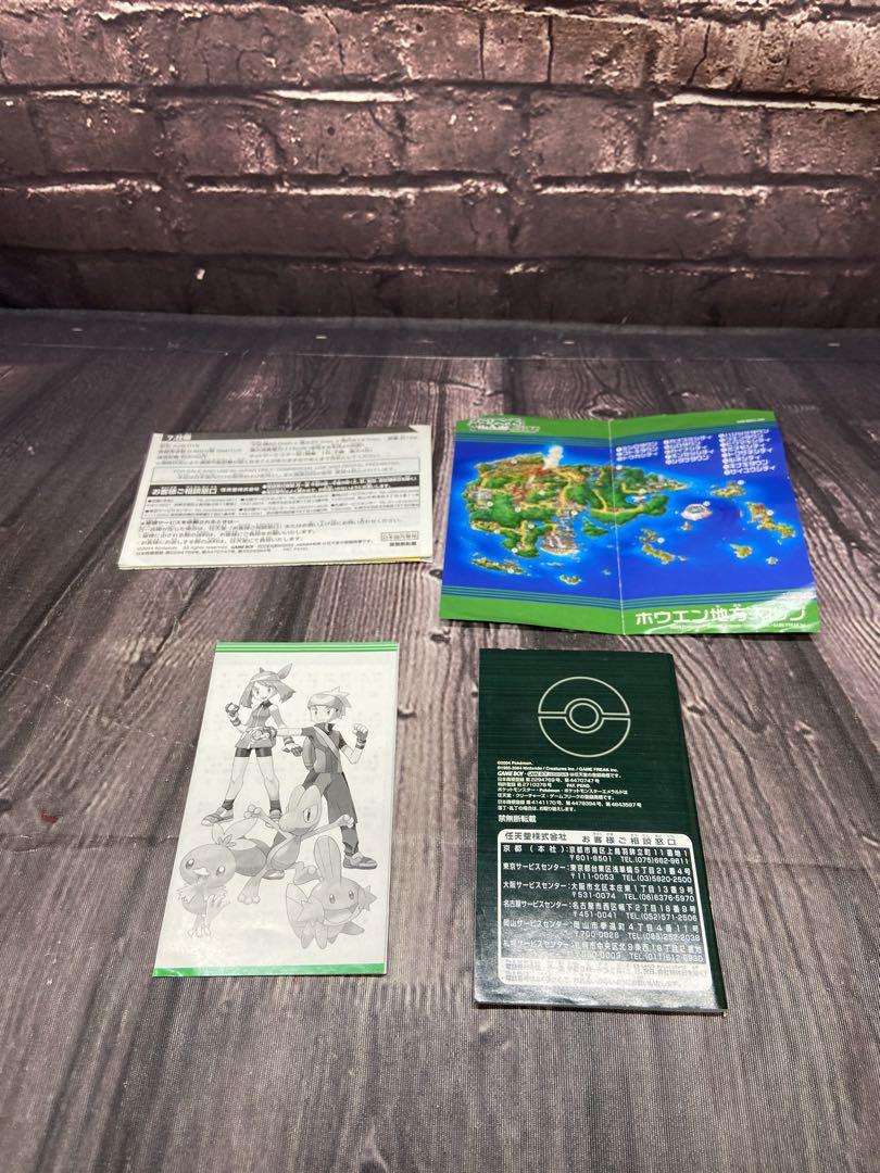 起動確認済 ゲームボーイアドバンス ポケモン エメラルド ワイヤレスアダプタ付き 起動確認済 ゲームボーイアドバンス ポケモン エメラルド ワイヤレスアダプタ付き