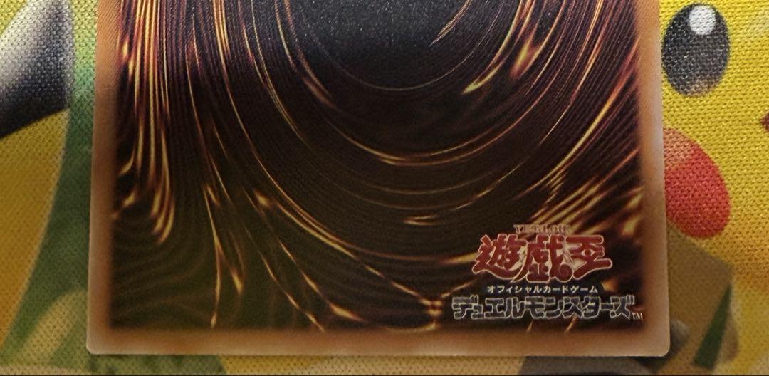 遊戯王　魔轟神ルリー　25th クオシク　ターミナルワールド2