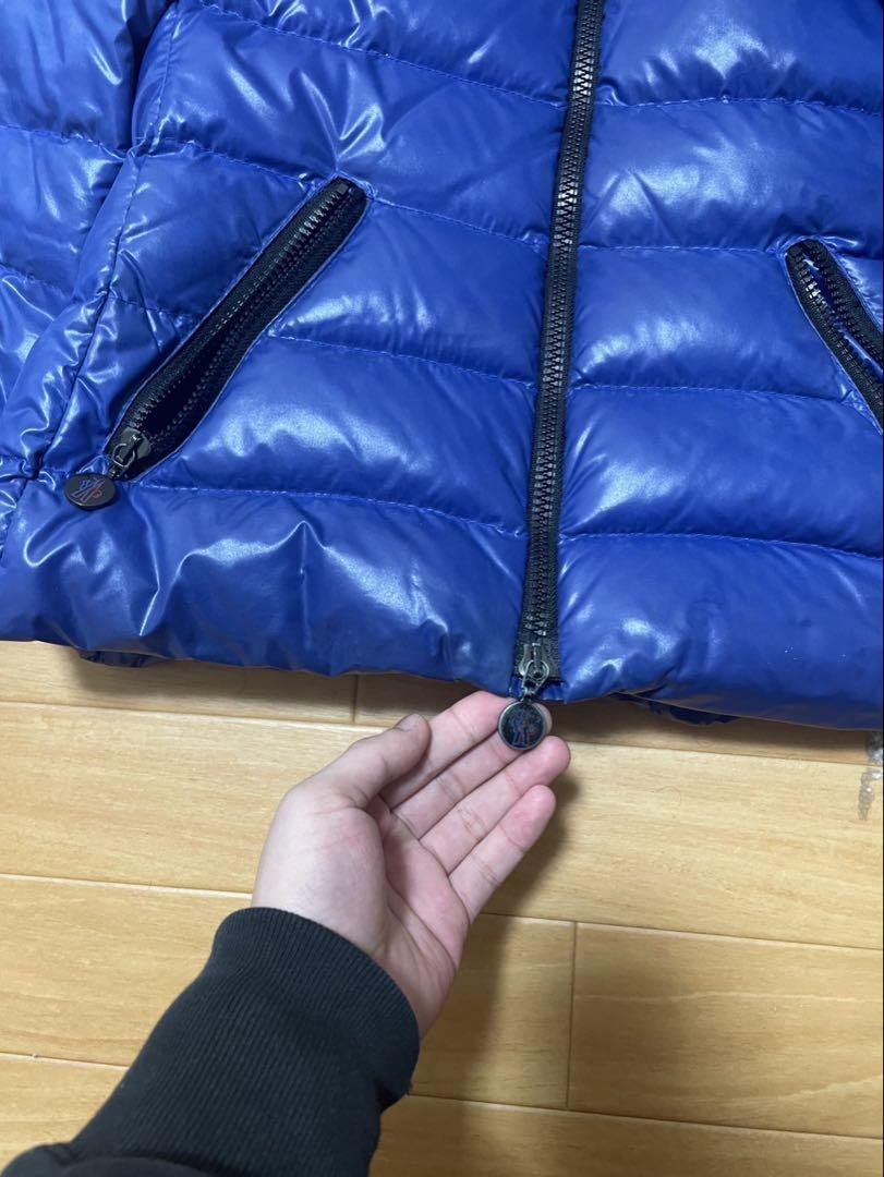 モンクレール MONCLER 青 ダウンジャケット