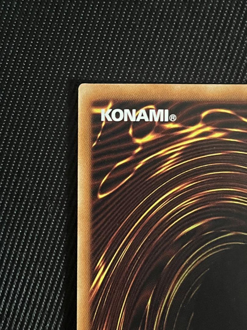 遊戯王　灰流うらら　プリズマティックシークレットレア