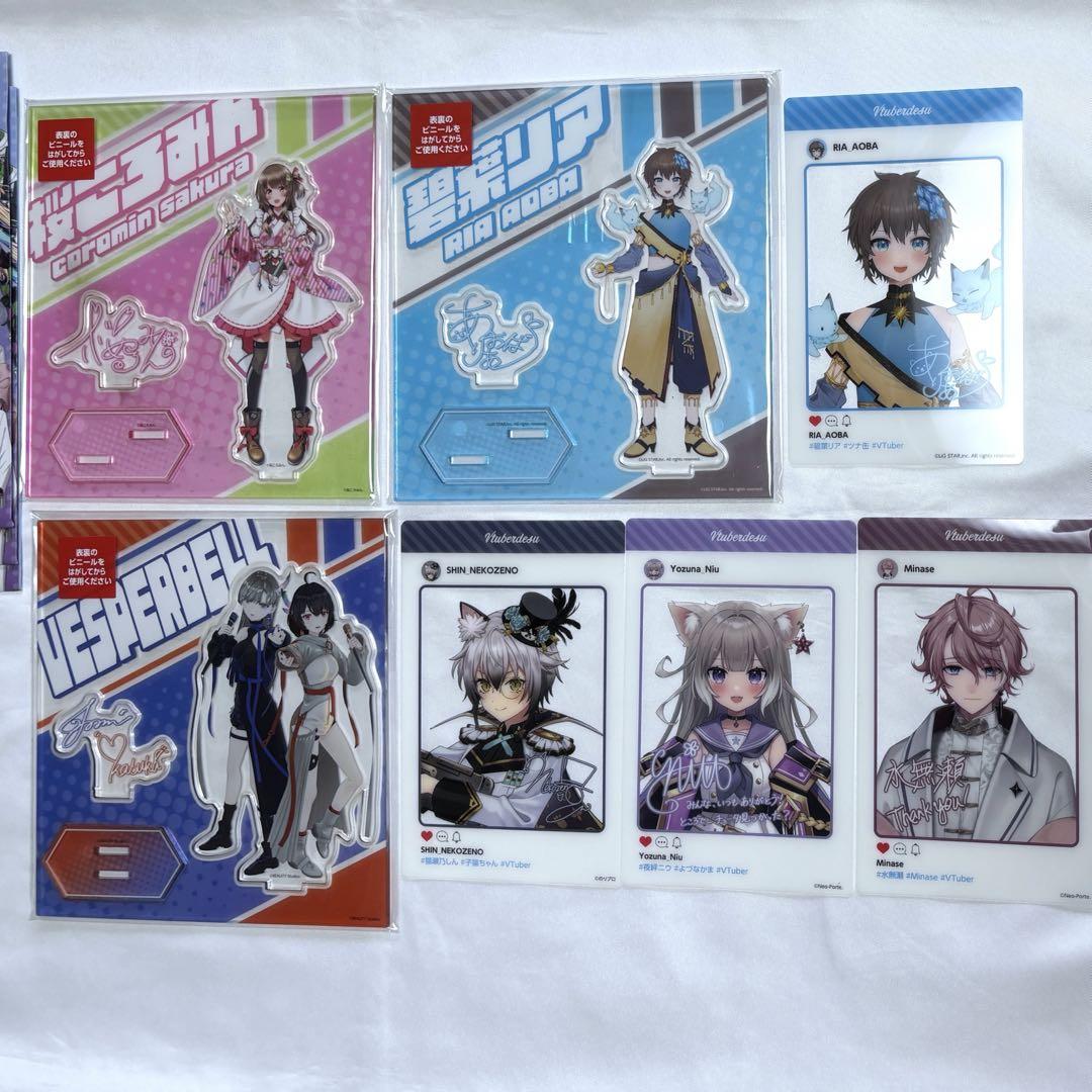 くじスクエア VTuberくじ アクリルスタンド クリアカード セット