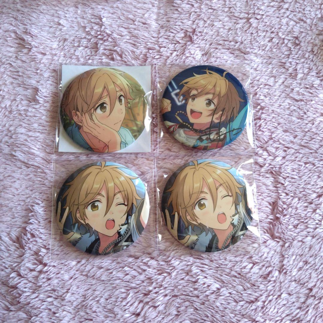 あんスタ グッズまとめ売り 真白友也