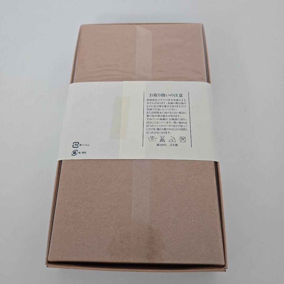 さだまさし DVD 4000・4001in 日本武道館 新品未開封