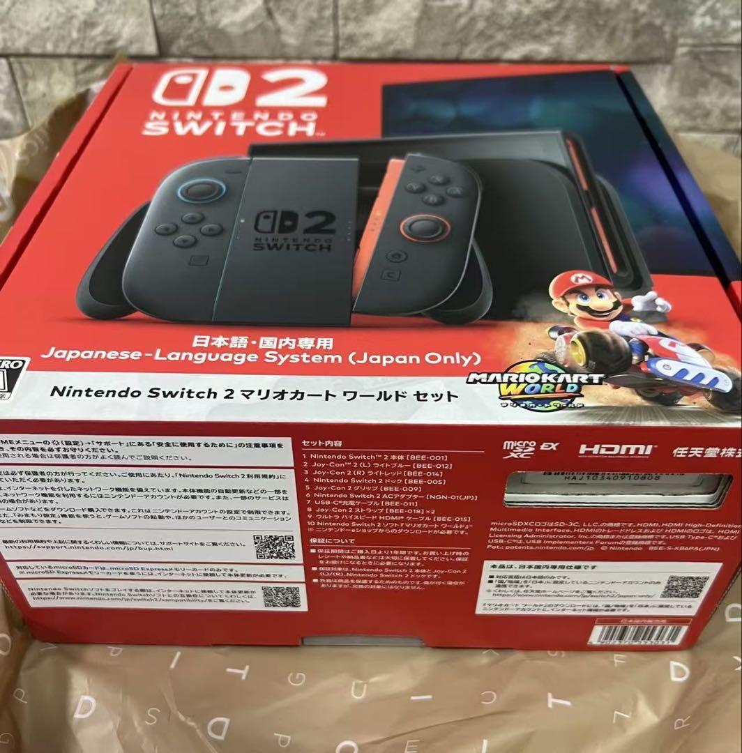 Nintendo Switch 2マリオカート ワールドセット 新品未使用