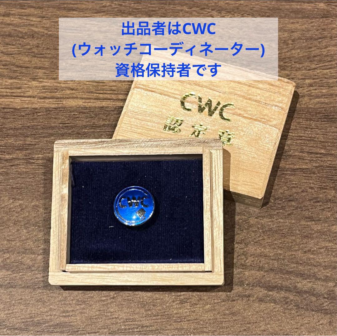 【純正ストラップ付】swatch sistem51 プチセコンド 画像17