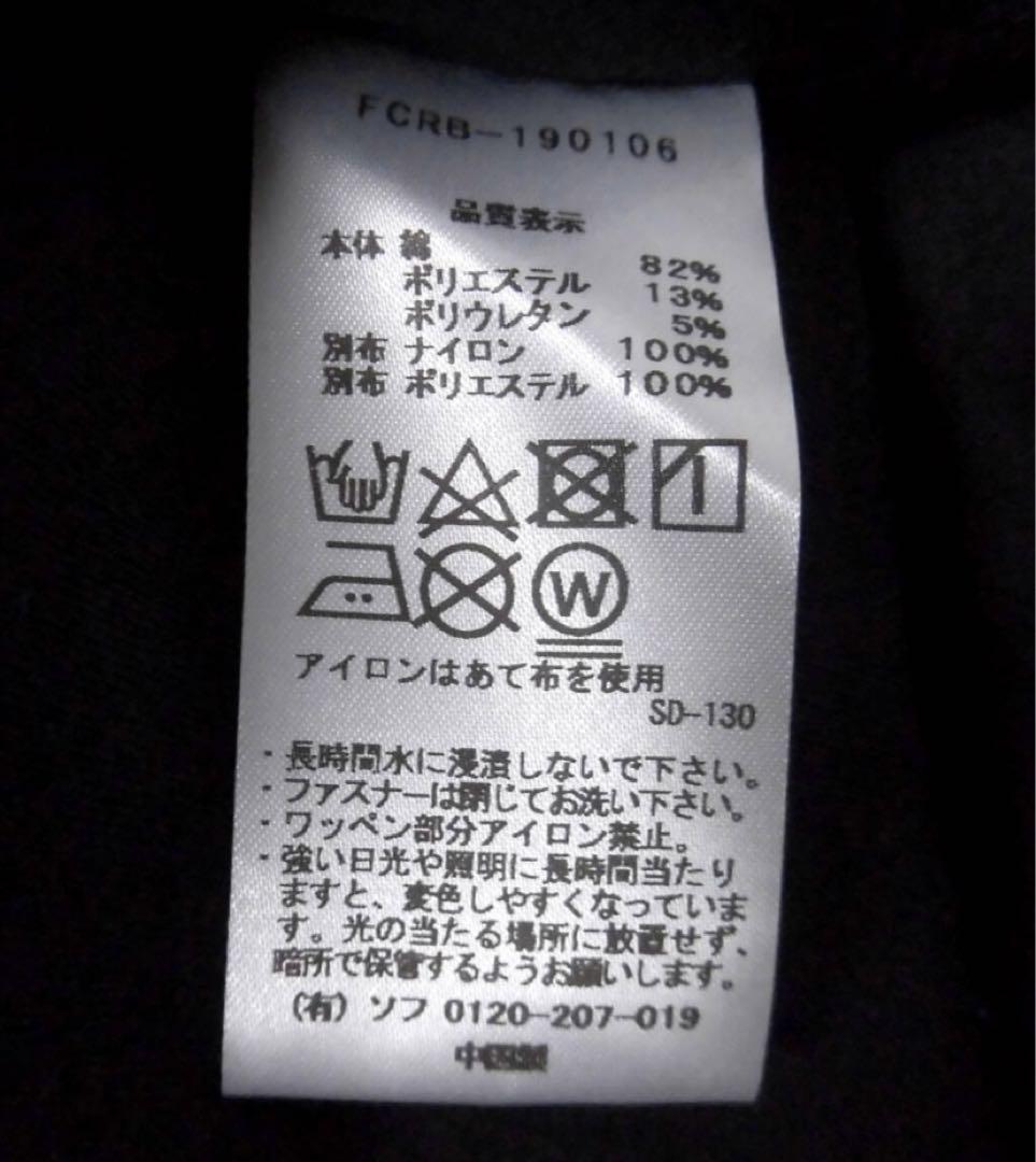 アベイシングエイプ