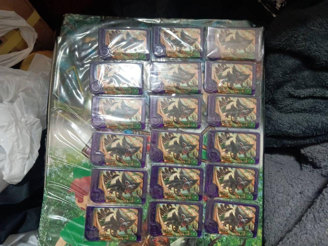 ポケモンフレンダ　セット