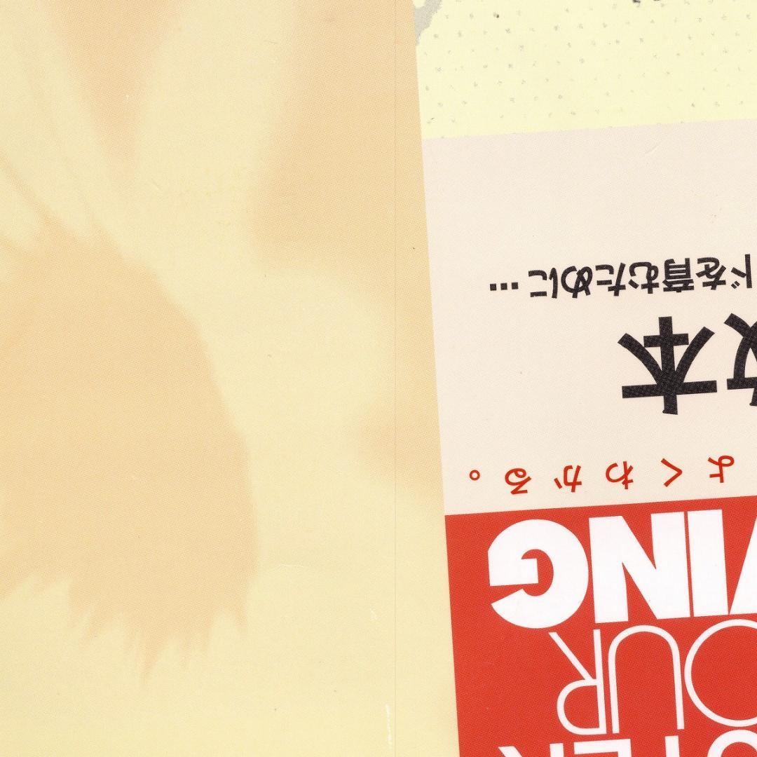 エプソン プリンタ複合機 EP-883AW 中古　スキャナーに難あり