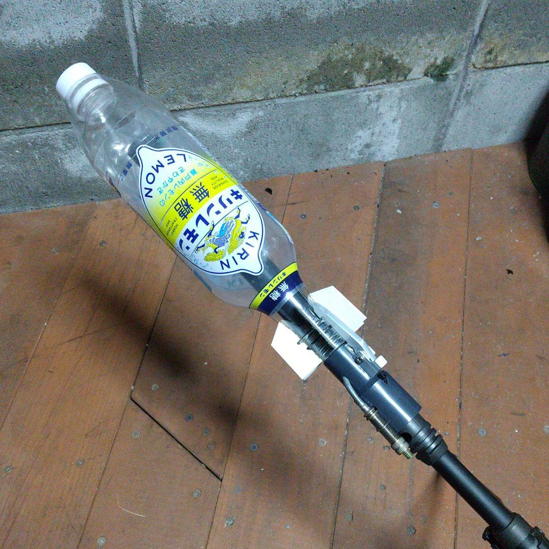 小銃擲弾型 ペットボトルロケット発射器 89小銃用 ミリタリー