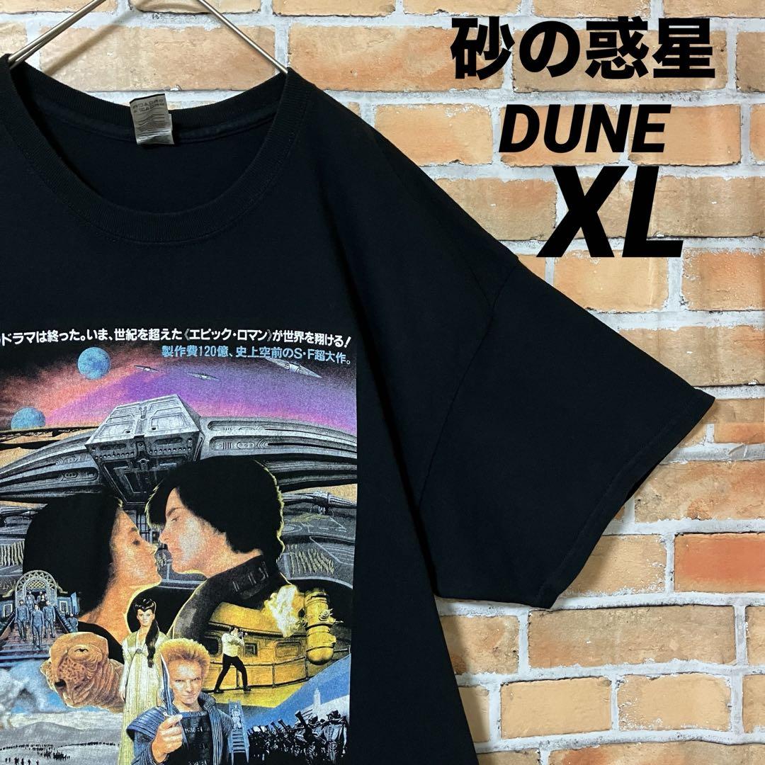砂の惑星 DUNE ムービーTEE ビッグプリント 半袖 Tシャツ