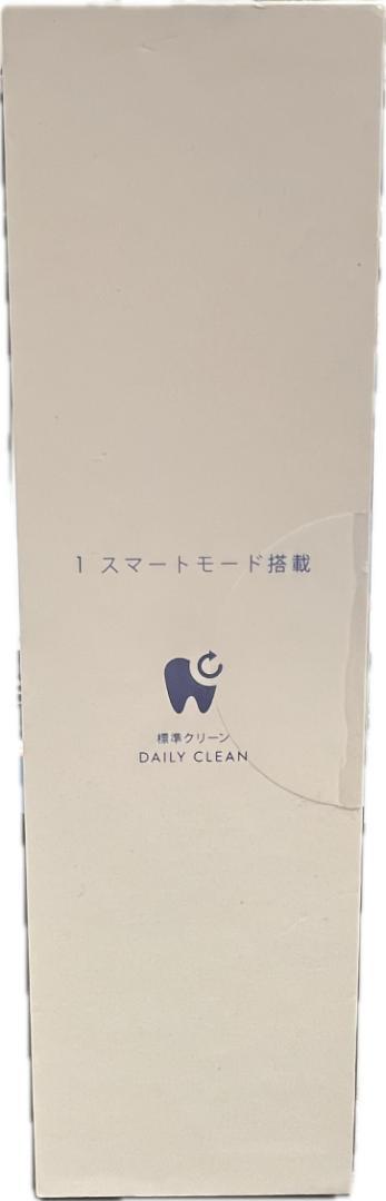 ブラウン　オーラルB　Oral-B io3　シリーズ3　電動歯ブラシ　ブラック③