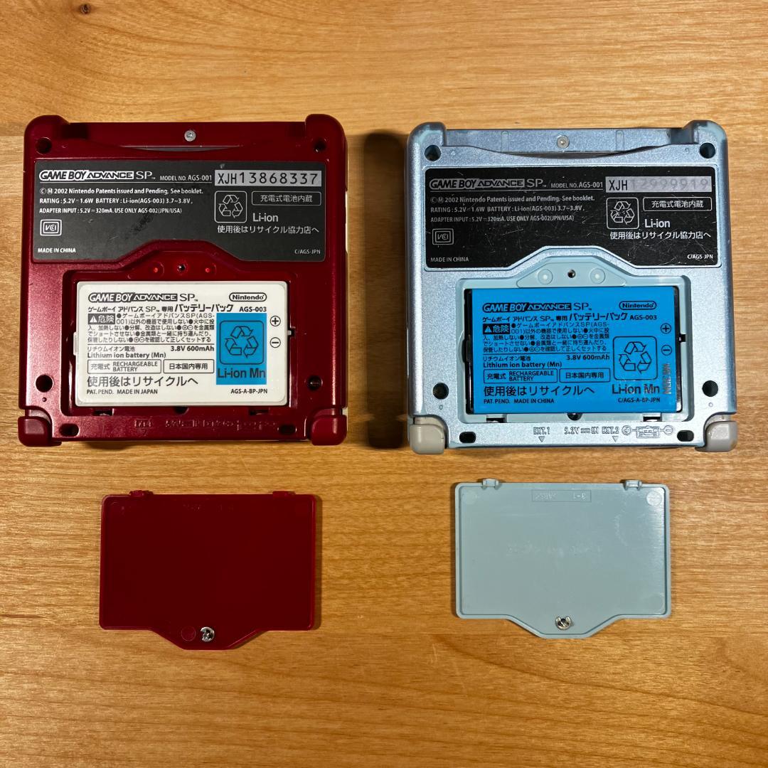 豪華セット Nintendo