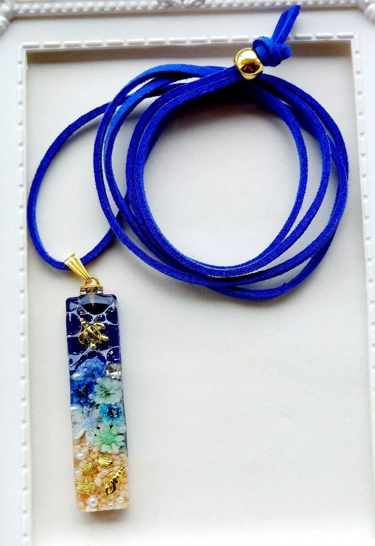 【1568】レジン　海　ネックレス　ペンダント　ハンドメイド