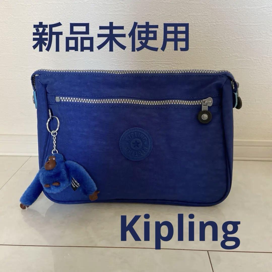 【新品未使用】Kipling スポーティーブルー クラッチバッグ