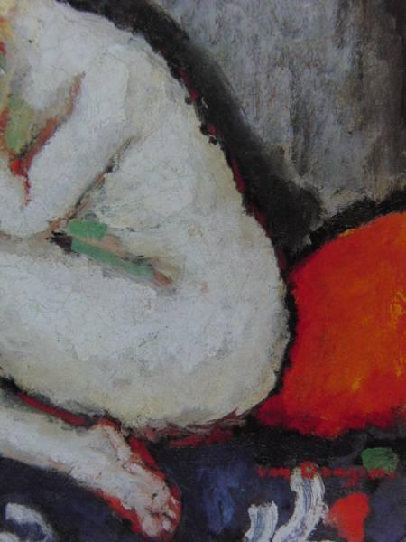 【楽ギフ_包装】 Kees ASSIS、希少画集画、状態良好 Dongen、NU van 絵画