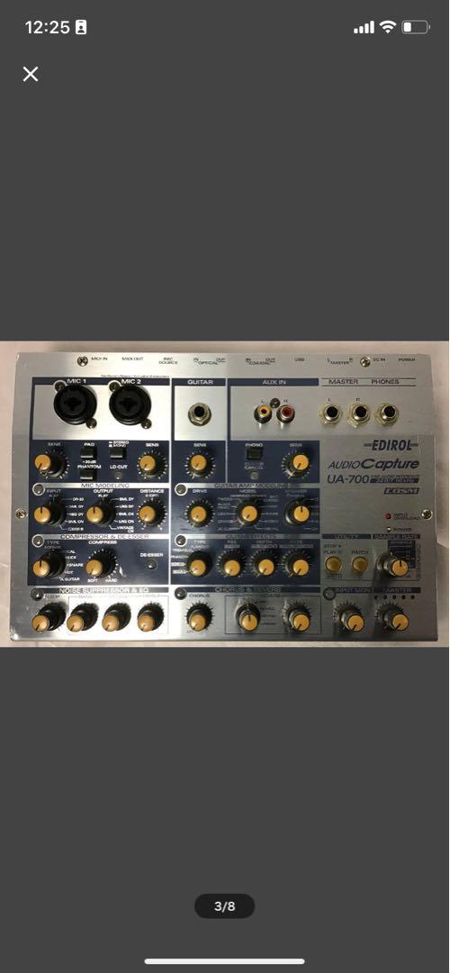 EDIROL UA-700 USBオーディオインターフェース