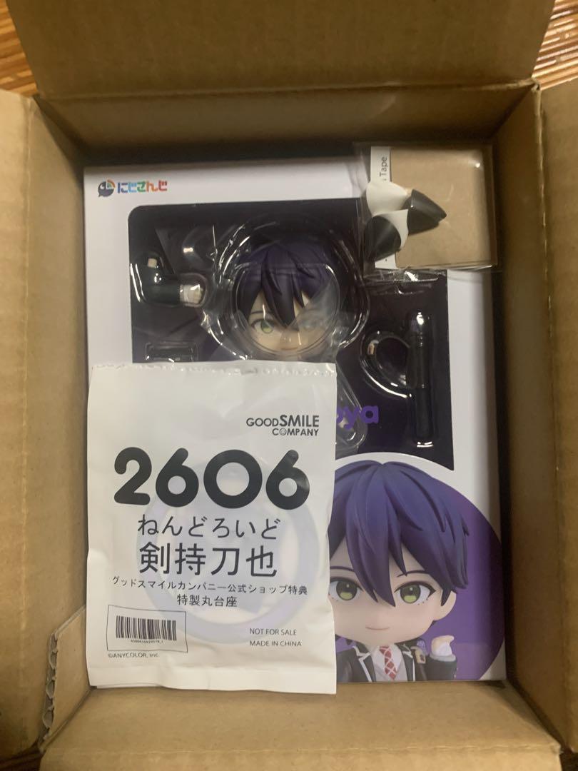 新品未開封　剣持刀也　ねんどろいど　2606 ねんどろいど 剣持刀也【2606:4580416929578】