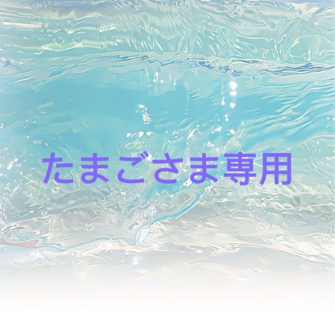 たまごさま