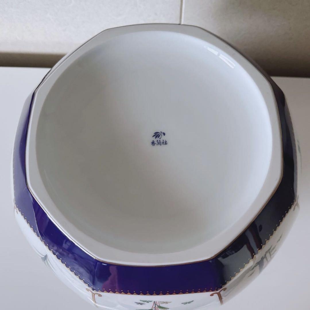 901/未使用 香蘭社 花瓶 四季花々 大壷 壺 和風 インテリア 陶磁器有田焼