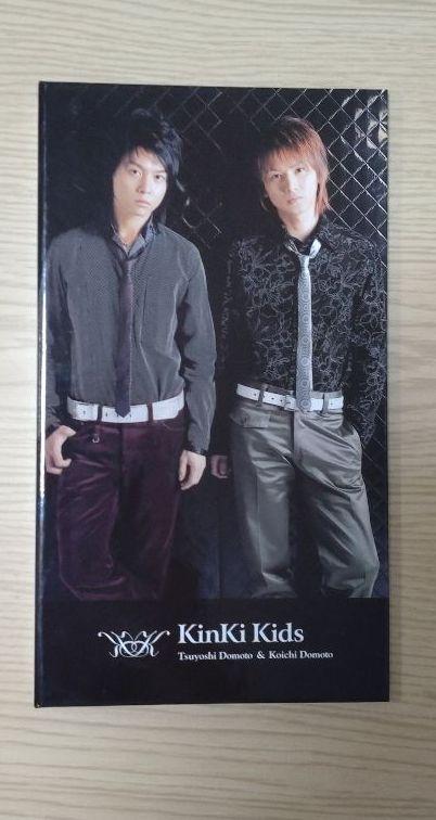 KinKi Kids 切り抜き 抜け無し 9誌分まとめ売り - メルカリ
