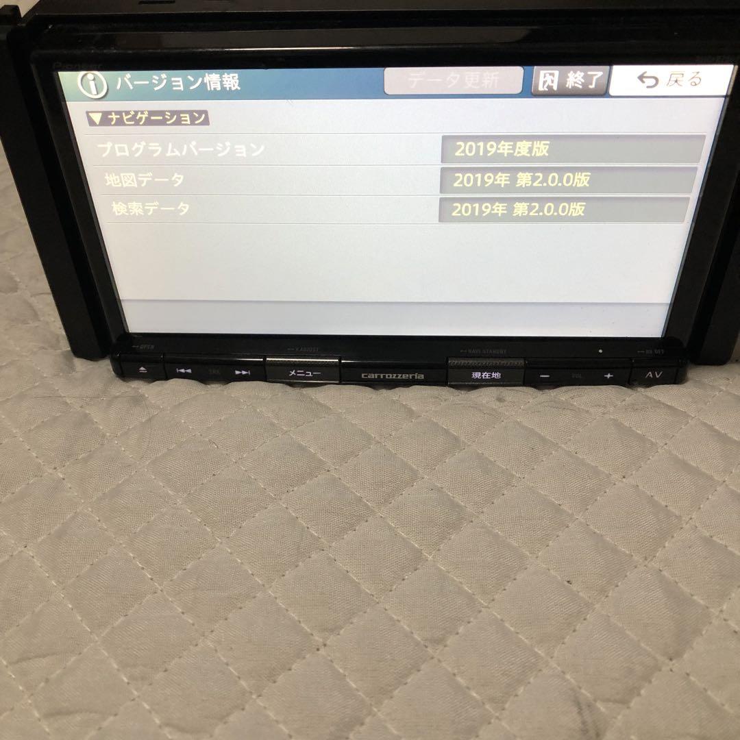 【値下げ】carrozzeria AVIC-RW303（地図データ:2019年） AVIC-RW303 地図データ 2025｜Yahoo!フリマ（旧PayPayフリマ）