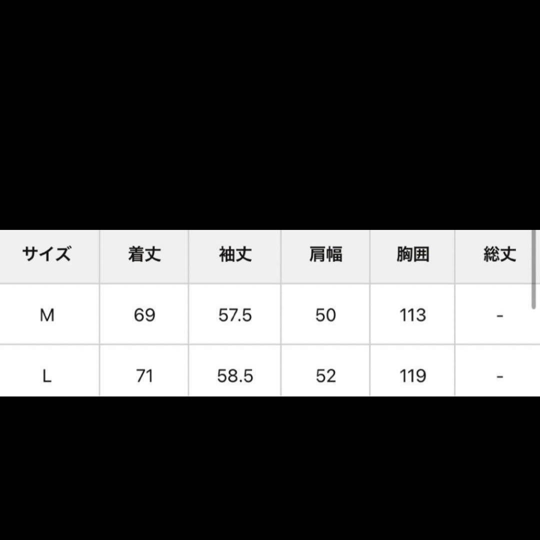proseverse プロズヴェール　キルティング　ペプラムブルゾン