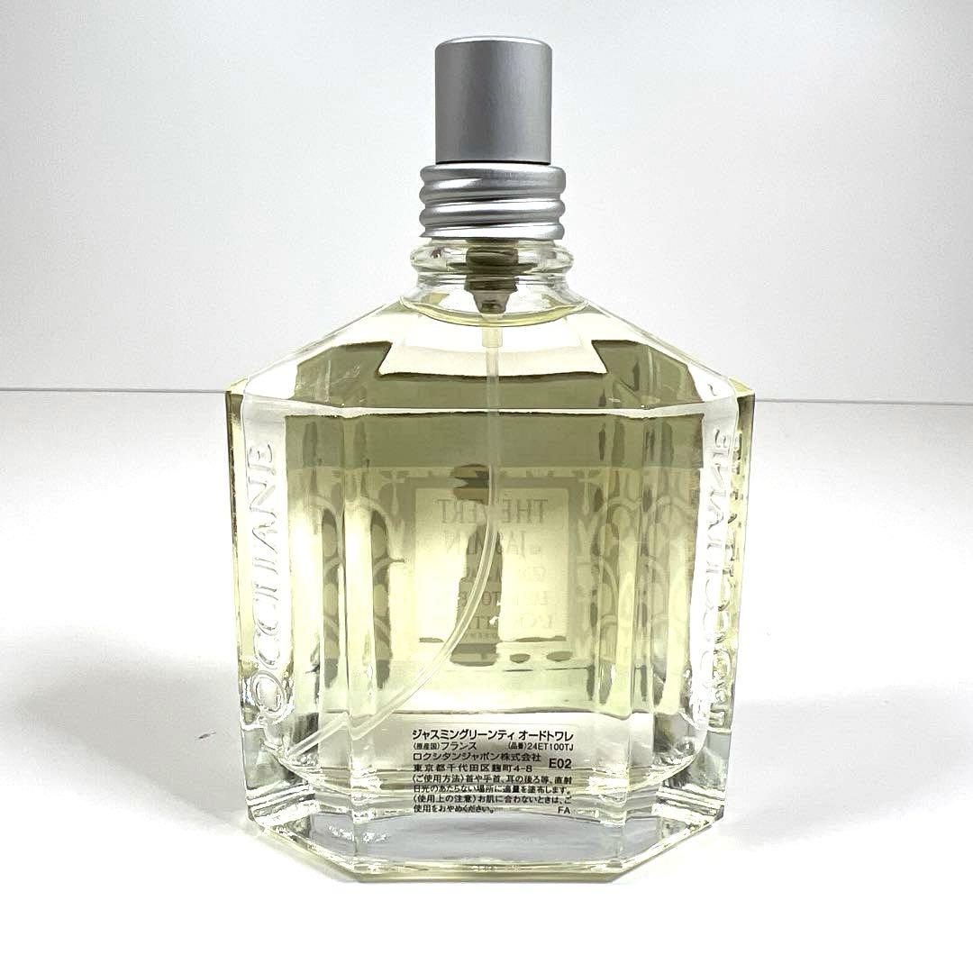 ロクシタン　ジャスミングリーンティ　オードトワレ　香水　100ml