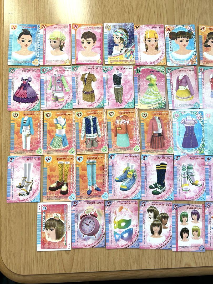 ラブアンドベリー　カード　オシャレ魔女ラブandベリー　ラブandベリー