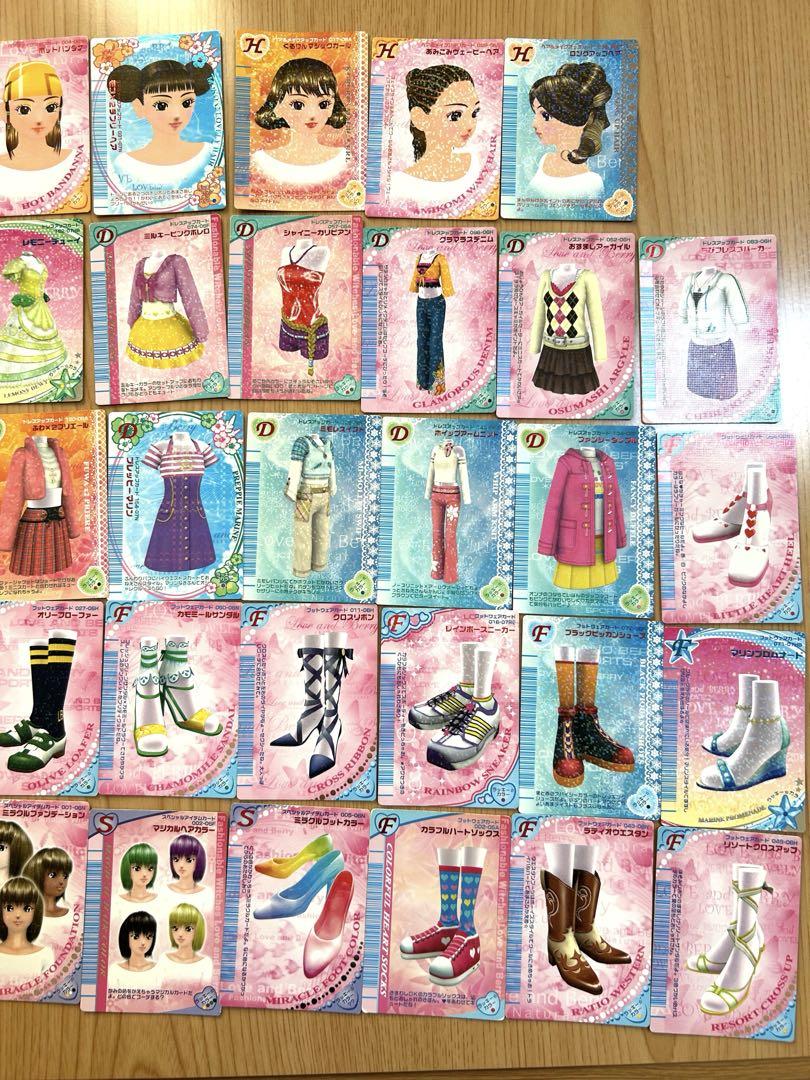 ラブアンドベリー　カード　オシャレ魔女ラブandベリー　ラブandベリー