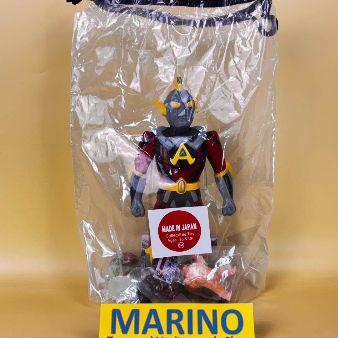 マルサン ウルトラA REIWA 350 マルガチャ・ヘドラ・ビオランテ マルサン ウルトラA REIWA 350 マルガチャ・ヘドラ・ビオランテ