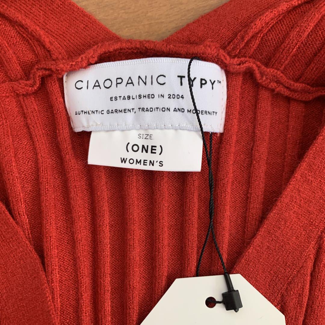 CIAOPANIC TYPY リブ編みカーディガン レッド ONE