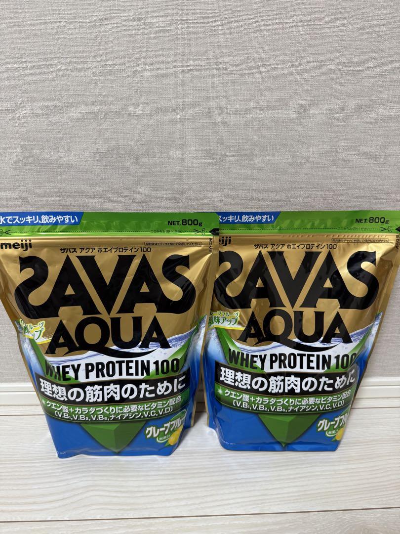 ザバス(SAVAS) アクアホエイプロテイン100 グレープフルーツ風味800g