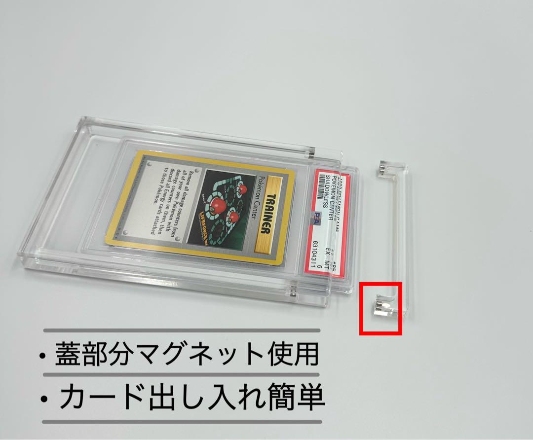 3個セット　PSA 収納ケース　アクリルケース1個&専用アクリルスタンド　1個