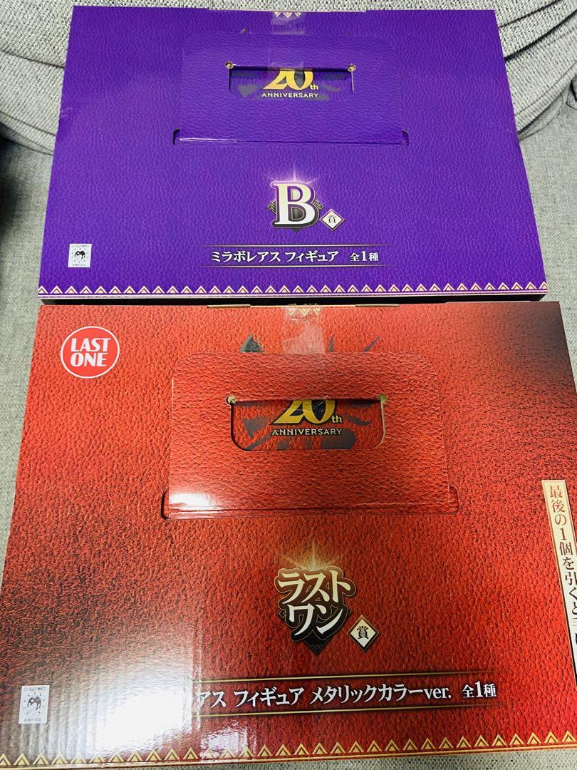 一番くじ モンスターハンター フィギュア 画像2