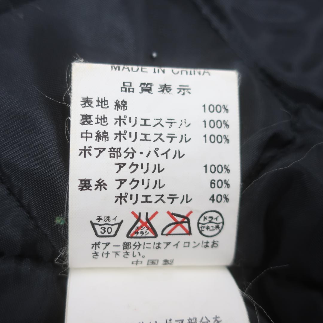 キルティング