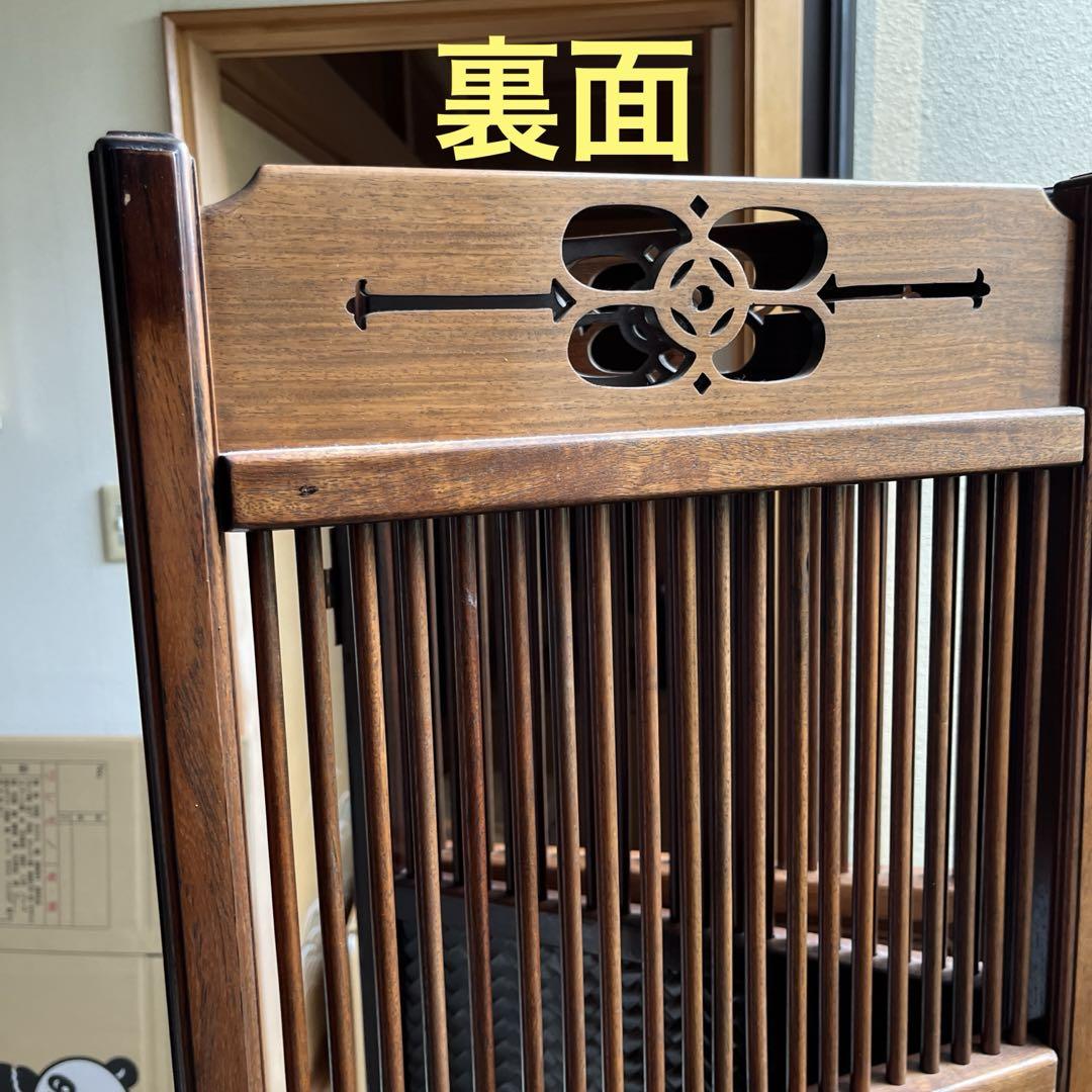 屏風（木製）
