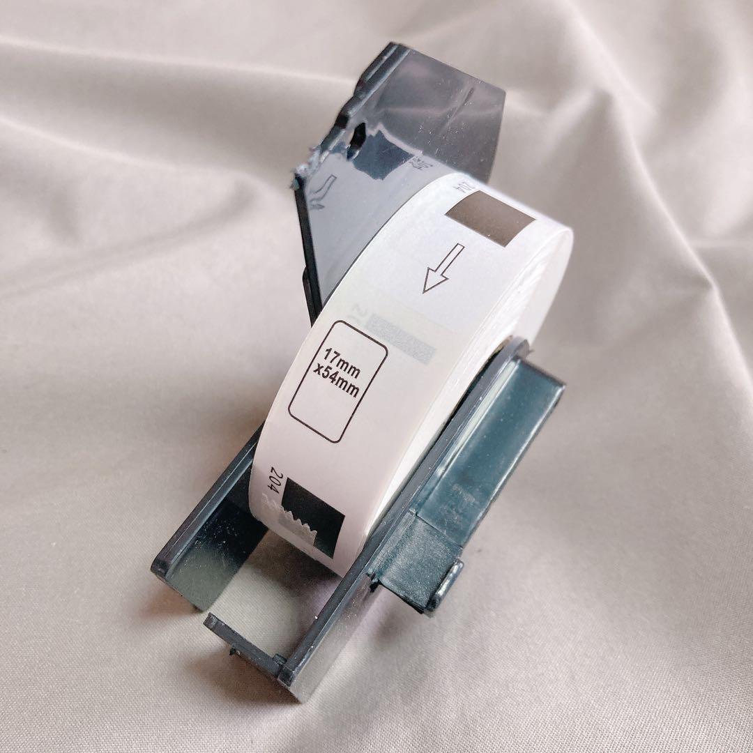DK-1204
