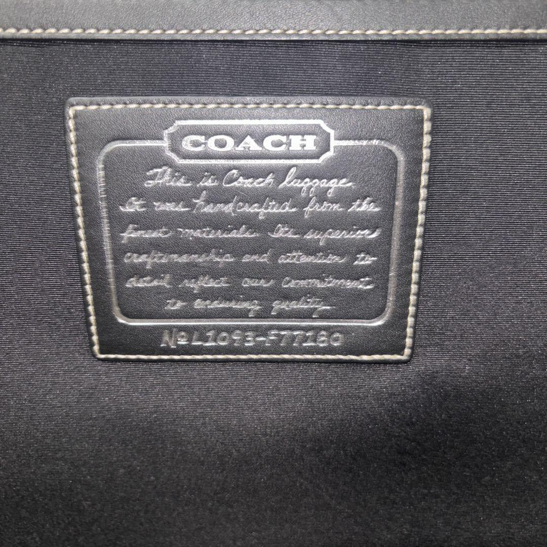 [希少] COACH  キャリーケース シグネチャーストライプ  F77180