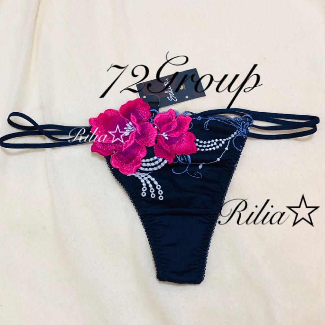 宵待草☆サルート☆新品☆タンガ☆ソング☆Mのみ☆72☆KO