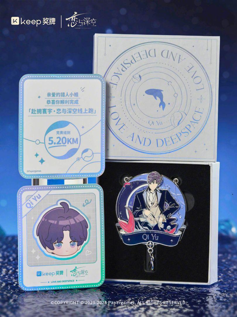 恋と深空 Keepアプリコラボ メダル 3個セット 公式正規品