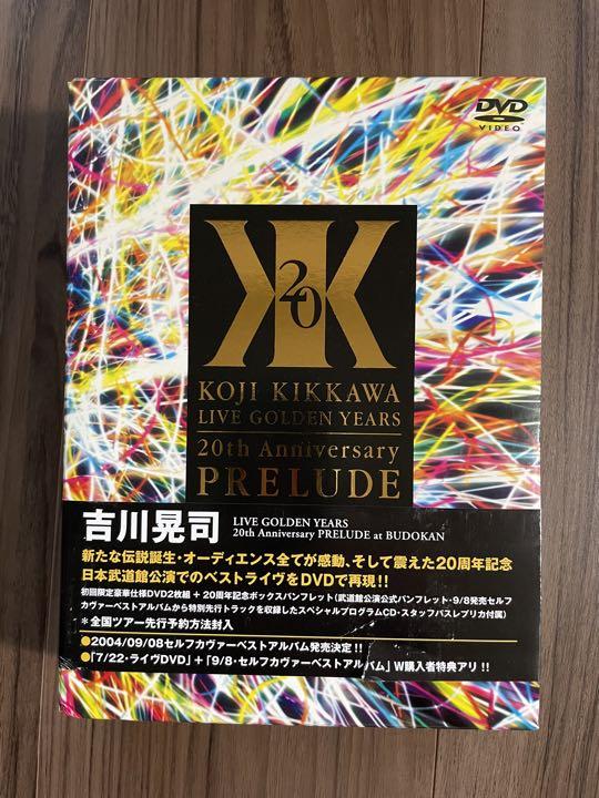 吉川晃司/KOJI KIKKAWA LIVE GOLDEN YEARS 20t… - メルカリ