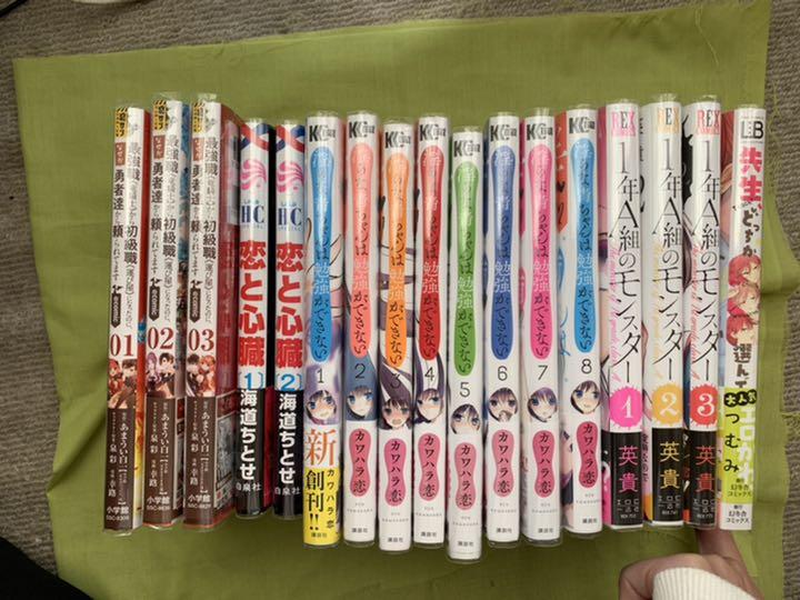 楽ギフ のし宛書 漫画まとめ売り 種類別バラ売り可