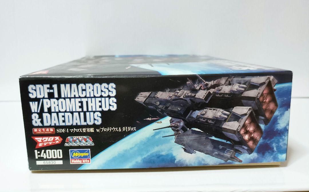 ハセガワ 超時空要塞マクロス マクロス要塞艦 w/プロメテウス & ダイダロス Amazon | ハセガワ 超時空要塞マクロス SDF-1 マクロス要塞艦 w