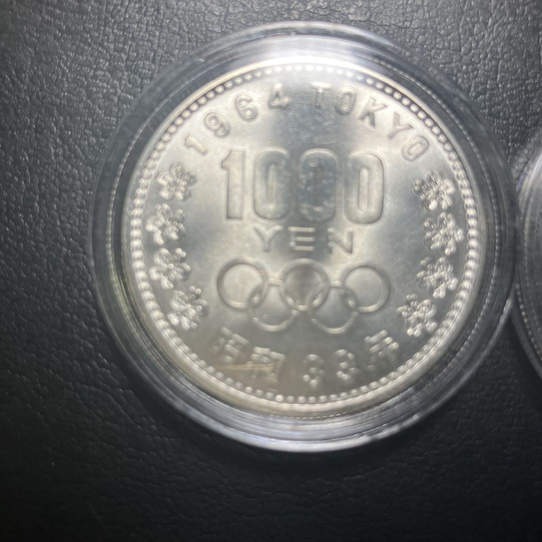 1964年東京オリンピック記念プルーフ 1000円銀貨 美品です。