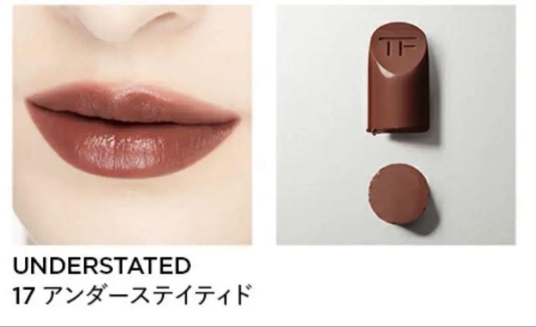 CHANEL、M・A・C リップスティック モスコミュール 含む リップセット Amazon | 【ラッピング済み】【紙袋セット】シャネル CHANEL