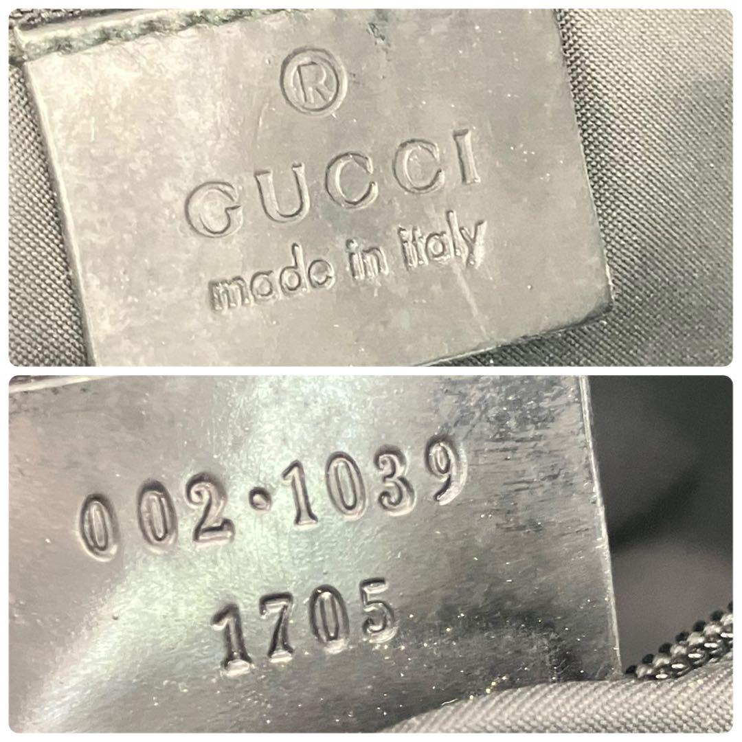 GUCCI