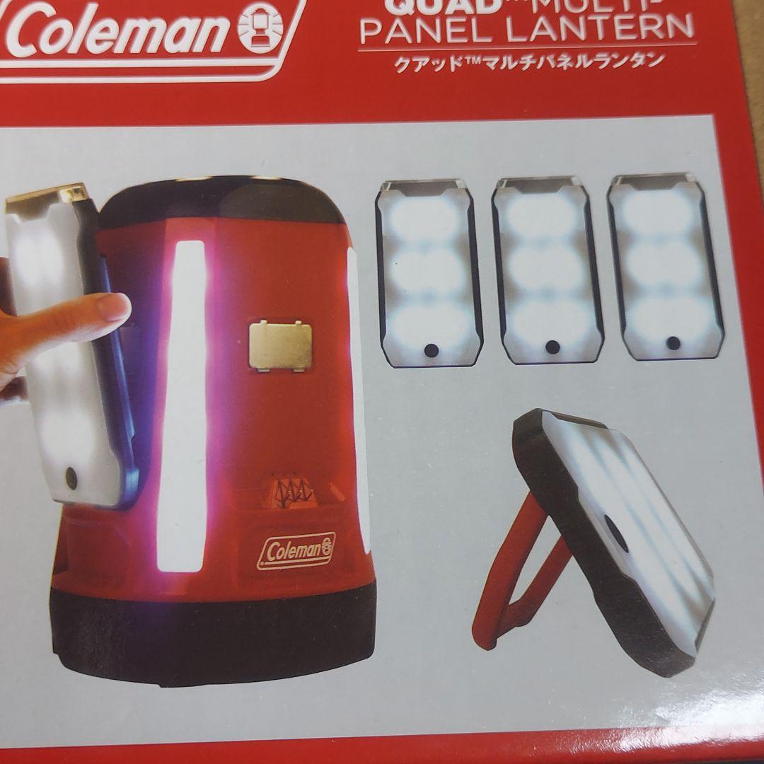 即納大特価 新品未使用 クアッド マルチパネルランタン M0OWN-m45324846703 コールマン 高品質通販