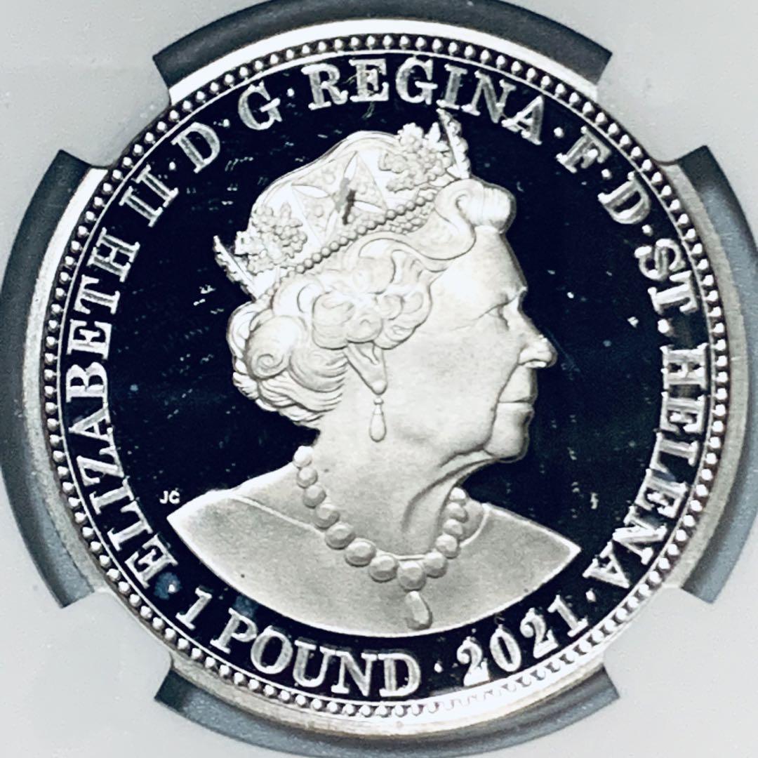 PR69UC 2021年　セントヘレナ　スリーグレイセス　1oz 銀貨