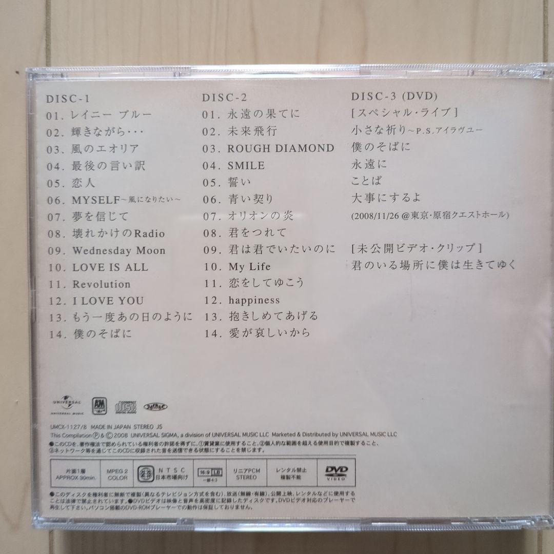 【限定盤】徳永英明 SINGLES BEST BOX(4CD＋DVD)